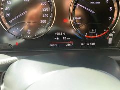 BMW X1 sDrive25Li Premier - ფოტო 10