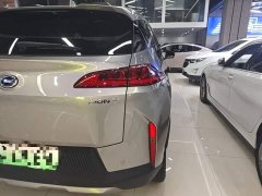 GAC AION V 70 Smart Leading Edition - ფოტო 7