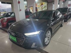 Audi A7L 45 TFSI quattro Luxury - ფოტო 1