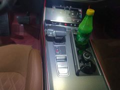 Audi A7L 45 TFSI quattro Luxury - ფოტო 13