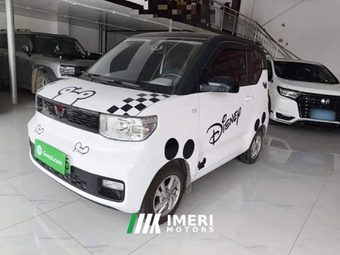 2021 Wuling Hongguang MINIEV Deluxe Edition LFP Battery
