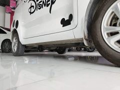 Wuling Hongguang MINIEV Deluxe Edition LFP Battery - ფოტო 20