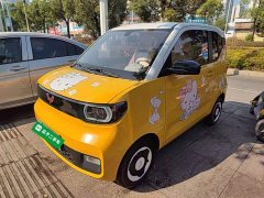 Wuling Hongguang MINIEV Macaron Sandwich Edition 170km Ternary Lithium - ფოტო 1