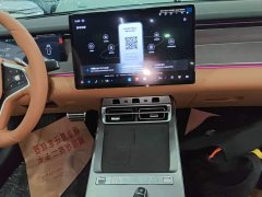 BYD Han L DM-p Four-Wheel Drive Lidar Flagship - ფოტო 12
