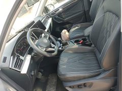 Volkswagen Tiguan L Outstanding Edition 300TSI Automatic FWD Dragon Ascendant Version - ფოტო 14