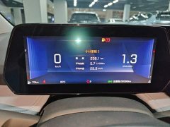 Chevrolet Cruze 1.5L Dual-Clutch Deluxe Edition - ფოტო 11