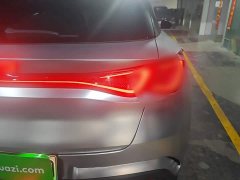 BYD Seal 06GT Intelligent Driving Edition 605 Hot Wave Edition - ფოტო 7