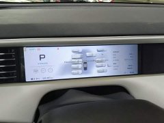 XPeng G6 580 Long Range Max - ფოტო 11