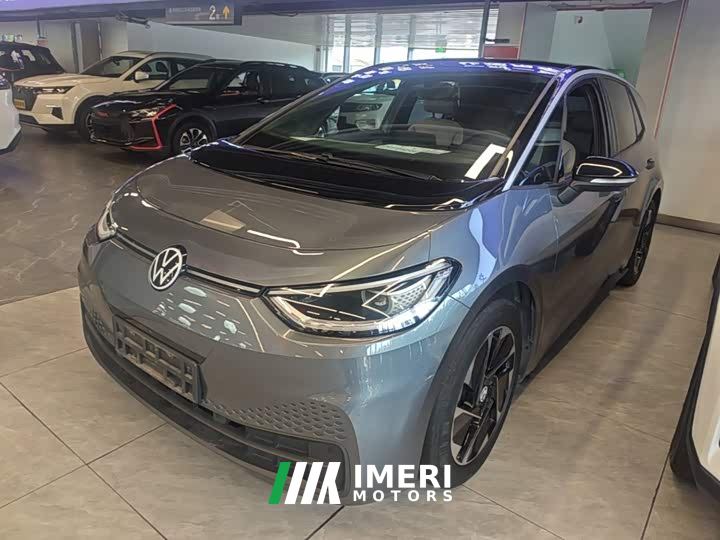 Volkswagen ID.3 Ultimate Intelligence Edition