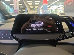 Volkswagen ID.3 Ultimate Intelligence Edition - ფოტო 11