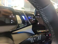 Volkswagen ID.3 Ultimate Intelligence Edition - ფოტო 13