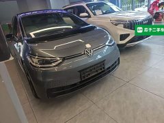 Volkswagen ID.3 Ultimate Intelligence Edition - ფოტო 3