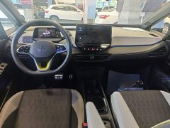 Volkswagen ID.3 Ultimate Intelligence Edition - ფოტო 9
