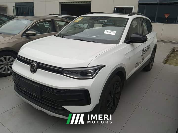 Volkswagen Touareg Sharp 300TSI Sharp Enjoy Edition - ავტომობილი ჩინეთიდან