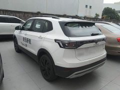 Volkswagen Touareg Sharp 300TSI Sharp Enjoy Edition - ფოტო 4