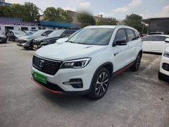 Changan CS75 Glory Million Edition 280T DCT Navigation - ფოტო 1