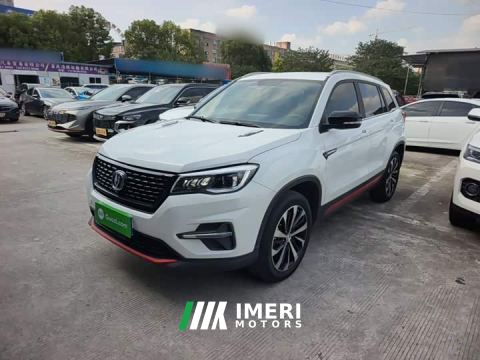 2021 Changan CS75 Glory Million Edition 280T DCT Navigation