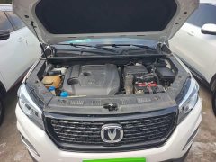 Changan CS75 Glory Million Edition 280T DCT Navigation - ფოტო 19