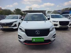 Changan CS75 Glory Million Edition 280T DCT Navigation - ფოტო 2