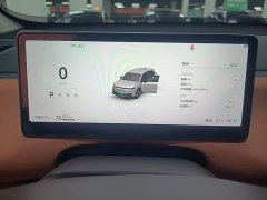 Leapmotor Leapo C10 530 Comfort Edition - ფოტო 11