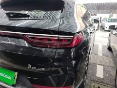 BYD Song Plus New Energy DM-i 110KM Flagship Plus - ფოტო 7