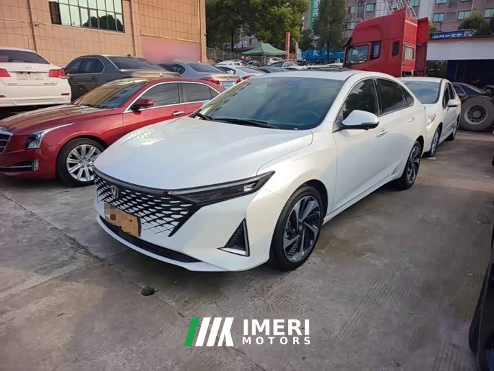 Changan Ruicheng PLUS 1.5T DCT Deluxe