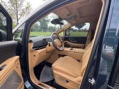 Voyah Avatr Dream Car PHEV Qiankun Max - ფოტო 11