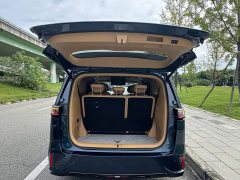 Voyah Avatr Dream Car PHEV Qiankun Max - ფოტო 14