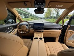 Voyah Avatr Dream Car PHEV Qiankun Max - ფოტო 5