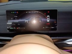Voyah Avatr Dream Car PHEV Qiankun Max - ფოტო 7