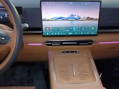 Voyah Avatr Dream Car PHEV Qiankun Max - ფოტო 8