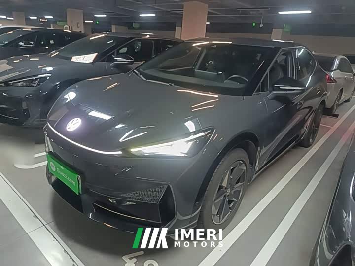 Volkswagen Yuzhong 06 Facelift Pro Long Range Edition