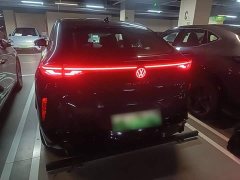 Volkswagen Yuzhong 06 Facelift Pro Long Range Edition - ფოტო 5