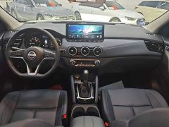 Nissan Qashqai Honor 2.0L CVT XV Premier Edition - ფოტო 9