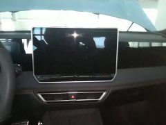 Volkswagen Tiguan L PRO 380TSI AWD R-Line Premium Edition - ფოტო 12