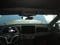 Volkswagen Tiguan L PRO 380TSI AWD R-Line Premium Edition - ფოტო 17