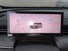 Chery Arrizo 8 PRO 1.6T DCT Comfort - ფოტო 11
