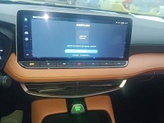 SAIC MG5 300DTGI FlagshipMAX Edition - ფოტო 12