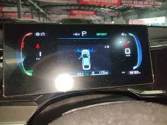 BYD Qin PLUS Champion Edition DM-i 55KM Exceed - ფოტო 11