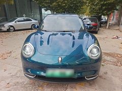 ORA Good Cat Morandi Edition 400km Standard Range Luxury Trim LFP - ფოტო 2