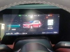 AITO Aion M8 Extended Range Max 53.4kWh 6-Seater with 192-Channel LiDAR - ფოტო 11