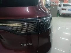 AITO Aion M8 Extended Range Max 53.4kWh 6-Seater with 192-Channel LiDAR - ფოტო 7