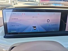 Wuling Binguo 333km Joy Edition - ფოტო 11