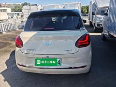 Wuling Binguo 333km Joy Edition - ფოტო 5