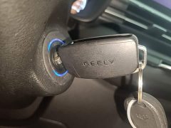 Geely Emgrand X3 PRO 1.5L Manual Elite - ფოტო 8