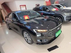 Ford Mondeo EcoBoost 245 Premium - ფოტო 3