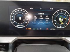 Chery Arrizo 8 1.6T DCT Yì - ფოტო 11
