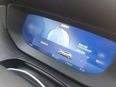 Baojun Blue 6 450km Travel Edition - ფოტო 18