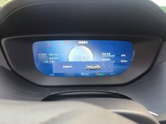 Baojun Blue 6 450km Travel Edition - ფოტო 3