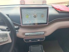BYD Seagull Freedom Edition - ფოტო 12